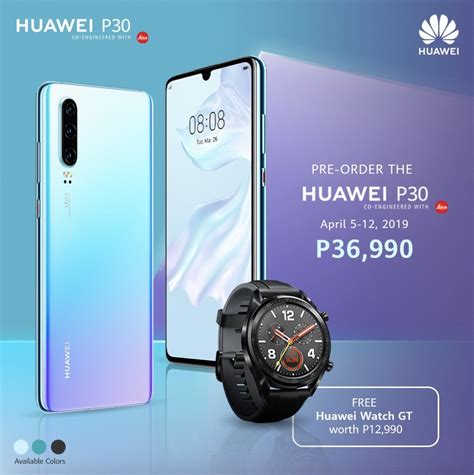 huawei p30 pro price philippines